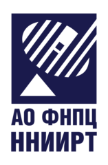ННИРТ