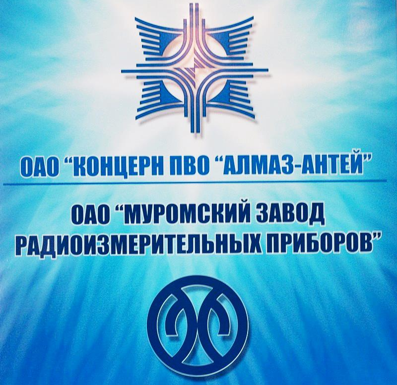 МЗ РИП